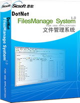 深圳市思软科技 深圳市南山区沙河西路丽新花园e 103 网络产品 电子产品 计算机软硬件技术开发 设计与销售 企业形象策划 信息咨询 产品展厅