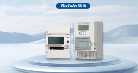 智能预付费电表选购指南 助您精确销售