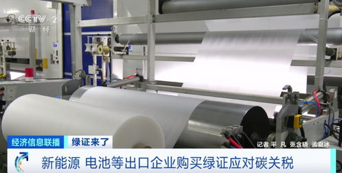 新市场掘金 交易量破300万张，“一证通”即将全覆盖，销售风口已至