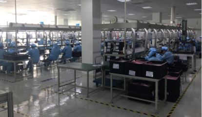 小米生态链再落子，晶合光电获数千万元融资加速车灯模组研发