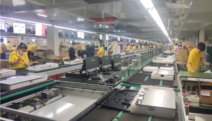 宜城迎来科技新引擎 年产300万台计算机显示屏及整机项目正式签约落地